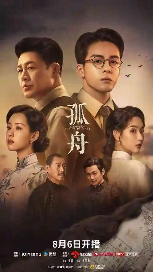 首尔夜班车